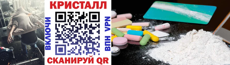 мега как зайти  Большой Камень  Амфетамин Premium  где найти наркотики 