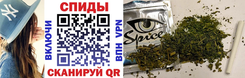 наркота  OMG как войти  Бутират жидкий экстази  Большой Камень 