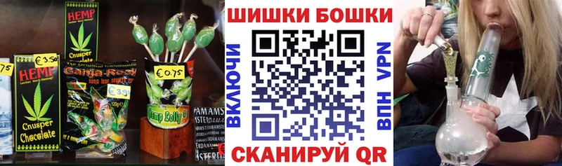 Canna-Cookies марихуана Большой Камень