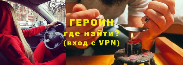 трава Богданович