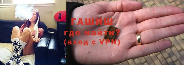 крисы Пролетарск