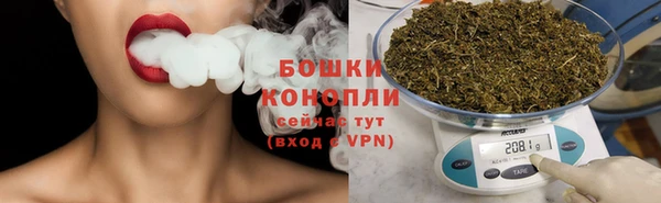 трава Богданович