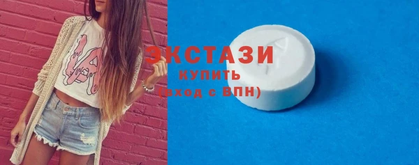 трава Богданович