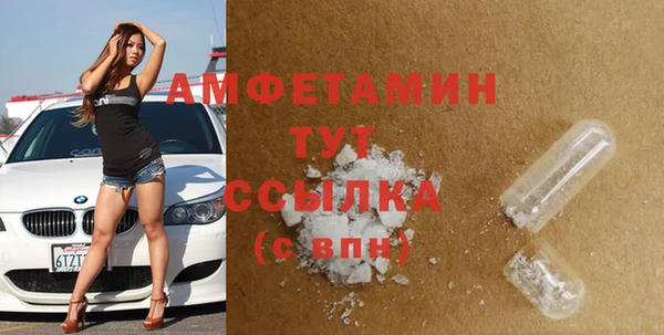 наркотики Богородицк