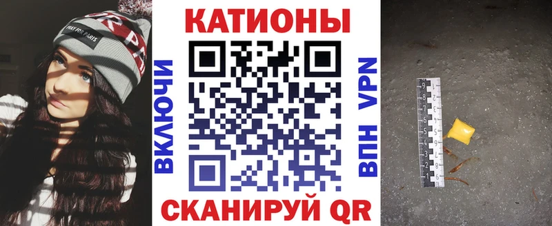 магазин продажи наркотиков  Большой Камень  МЯУ-МЯУ mephedrone 
